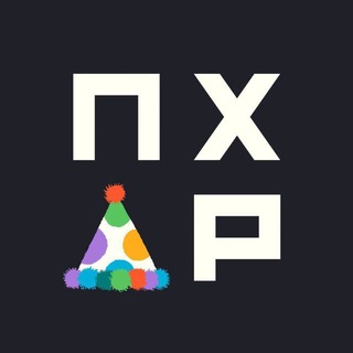 Логотип @pohodu_memedia - Мемошная ▷ По ходу разберёмся