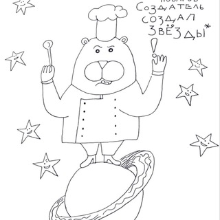 Логотип @pohomyachim - Похомячим