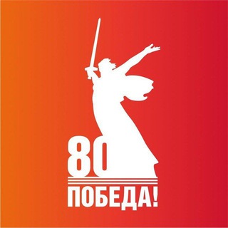 Логотип @pohvistnevogorod - Город Похвистнево