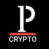 Poiagust | РАСТЁТ 🧸🔎💰