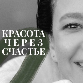 Логотип @pointfortalk - Елена Золоташко (Копецкая)