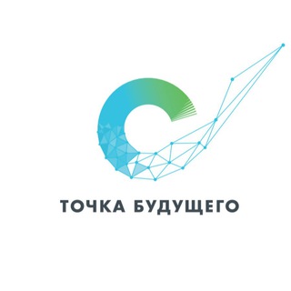 Логотип @pointoffuture - Точка будущего | Иркутск