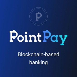 Логотип @pointpay_bounty - PointPay Bounty Chat