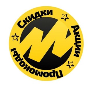 Логотип @poisk_films - ЯндексМаркет Находки