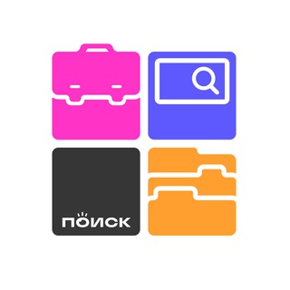 Логотип @poisk_nsk - Поиск | NGS.RU | Работа Новосибирск