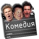 Логотип @poiskcomediesfilms - poiskcomediesfilms