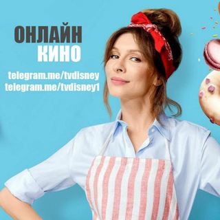 Логотип @poiskkinoo - Кино Обсуждения (Оставайтесь 🏠)