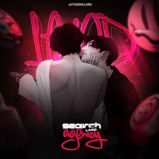 Логотип @poiskkklard - ищу сп, друзей ᶫᵃʳᵈ