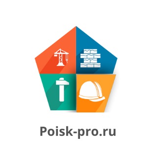Логотип @poiskpro_ru - Поиск профессионалов