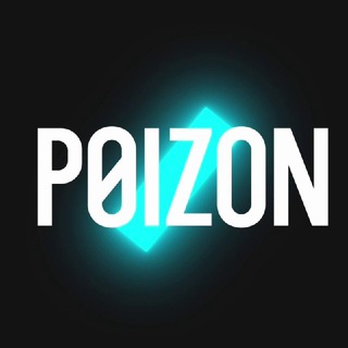 Логотип @poizon_brand_shop - POIZON BRAND SHOP