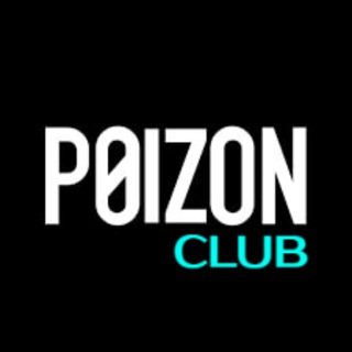 Логотип @poizon_clubb - POIZON CLUB