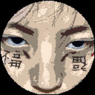 Логотип @poizon_giris - poizon girls ♻️