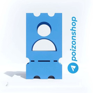 Логотип @poizon_review - Отзывы о работе Poizonshop