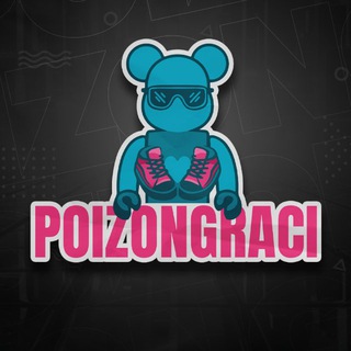 Логотип @poizongraci - POIZONGRACI