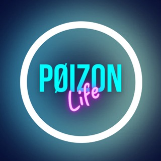 Логотип @poizonlifemarket - Poizon Life Market