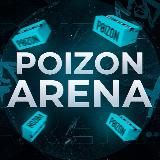 Логотип @poizonliter - PoizonLiter