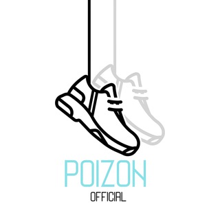 Логотип @poizonnofficial - POIZON OFFICIAL