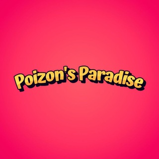 Логотип @poizonparadise - Poizon's Paradise