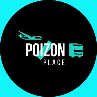 Логотип @poizonplace95 - PoizonPlace