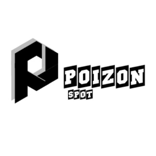 Логотип @poizonspot - Poizon Spot