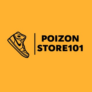 Логотип @poizonstore101 - Poizon Store101 • Кроссовки и одежда