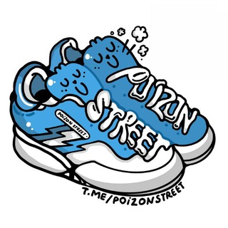 Логотип @poizonstreet - Poizon Street
