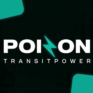 Логотип @poizontp - PoizonTP | Пойзон, тренды и Китай⚡️