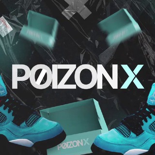 Логотип @poizonxru - Poizon X