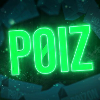 Логотип @poizonzone - POIZON ZONE 👟