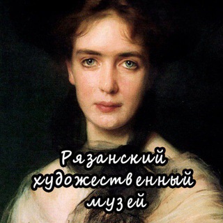 Логотип @pojalostin - Рязанский художественный музей