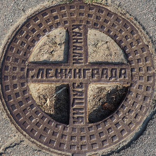 Логотип @poka4to_tak - Пока так!