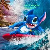 Логотип @pokaifykrd - Обстановка По Кайфу