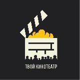 Логотип @pokakaktebe - Привет