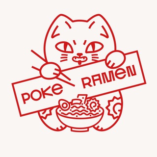 Логотип @poke_ramen - Телеграмен
