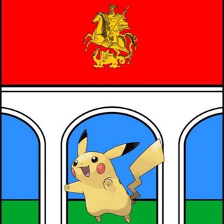 Логотип @pokegomytischi - 🔞 PokeGoMytischi