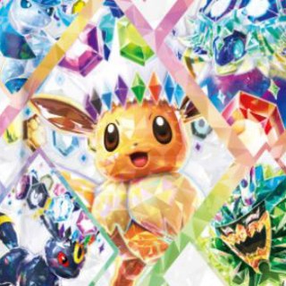 Логотип @pokemongcctcgitalia - Pokémon TCG Italia