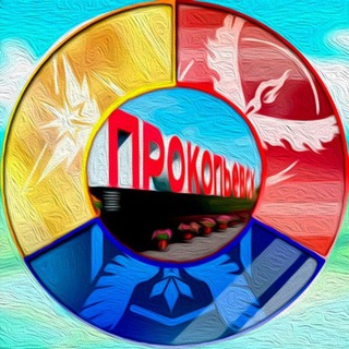 Логотип @pokemongoprk - Pokemon go - ПРК / Прокопьевск