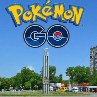 Логотип @pokemongosarapul - Pokemon go Sarapul
