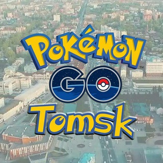 Логотип @pokemongotomsk - Pokemon GO Томск