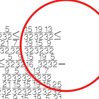 Логотип @pokenepridyumala - пока не придумала