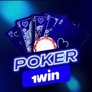 Логотип @poker1w - 1win poker