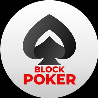 Логотип @pokerblock - Poker BLOCK