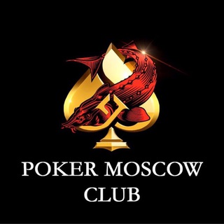 Логотип @pokerclubmoscow - Pokerclubmoscow