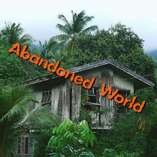 Логотип @pokinutijmir - Покинутый Мир