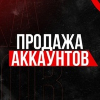 Логотип @pokkuppkka - 100₽