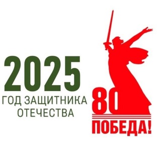 Логотип @pokoinoe_school - МОУ СОШ №1 села Покойного