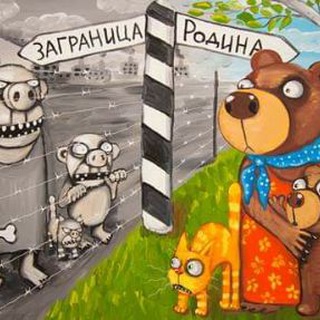 Логотип @pokolenie_life - Жизнь в ЖК Поколение (pokolenie.life)