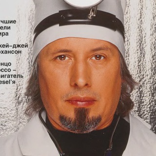 Логотип @pokoleniyemertvoypressy - поколение мёртвой прессы