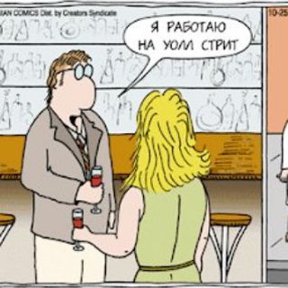 Логотип @pokorym - Покорители Уолл-стрит