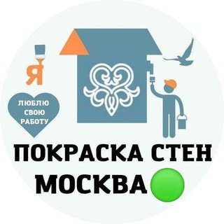Логотип @pokraska_steni - Покраска Обоев МСК и МО